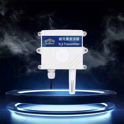 ZONEWU H2S Gas Transmitter